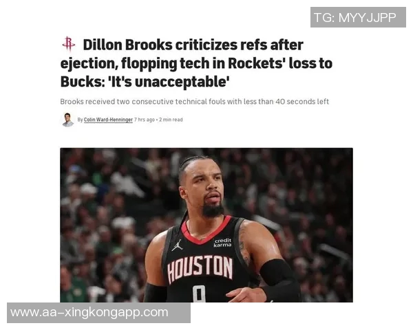 狄龙表现出色却因技术犯规和恶意犯规遗憾葬送比赛胜利